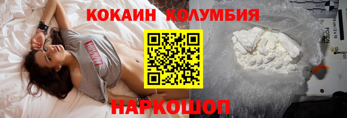 Гашиш Прохладный