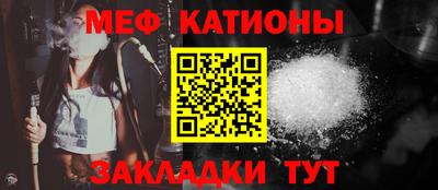 Альфа ПВП Ивантеевка