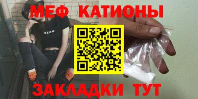 метадон Ефремов