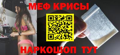 Альфа ПВП Ивантеевка