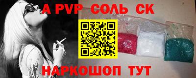 метадон Ефремов