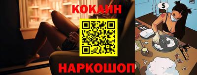 метадон Ефремов