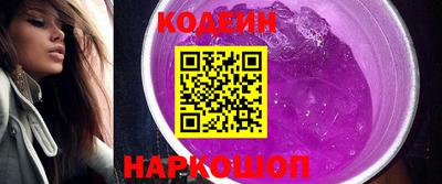 Альфа ПВП Ивантеевка
