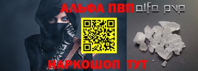 метадон Ефремов
