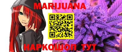 метадон Ефремов