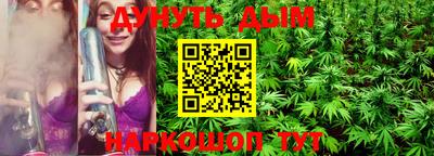 Альфа ПВП Ивантеевка
