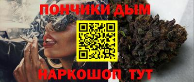 мефедрон VHQ Иваново