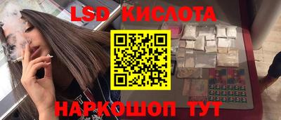 метадон Ефремов