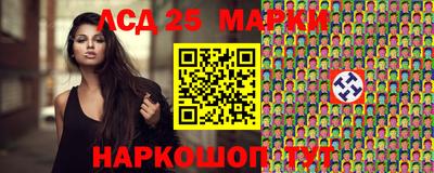 метадон Ефремов