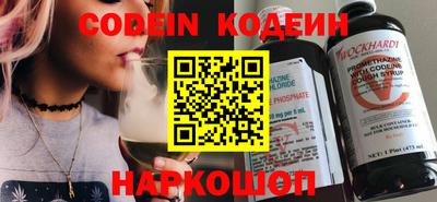 Альфа ПВП Ивантеевка