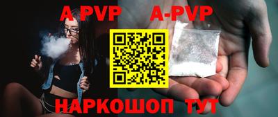 метадон Ефремов