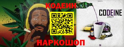мефедрон VHQ Иваново