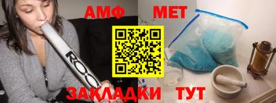 метадон Ефремов