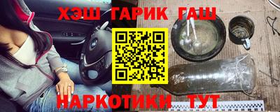 метадон Ефремов
