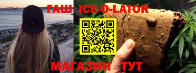 мдма Ижевск