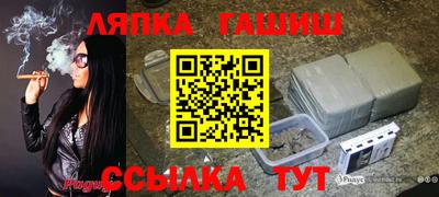 мефедрон VHQ Иваново